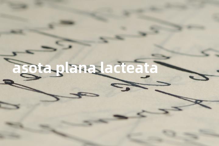asota plana lacteata单词图解，单词释义场景配图
