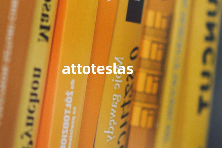 attoteslas单词图解，单词释义场景配图