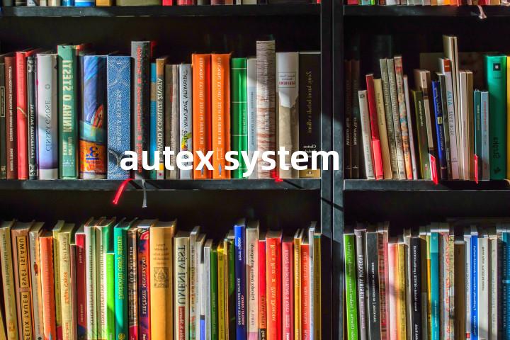 autex system单词图解，单词释义场景配图