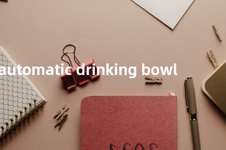 automatic drinking bowl单词图解，单词释义场景配图