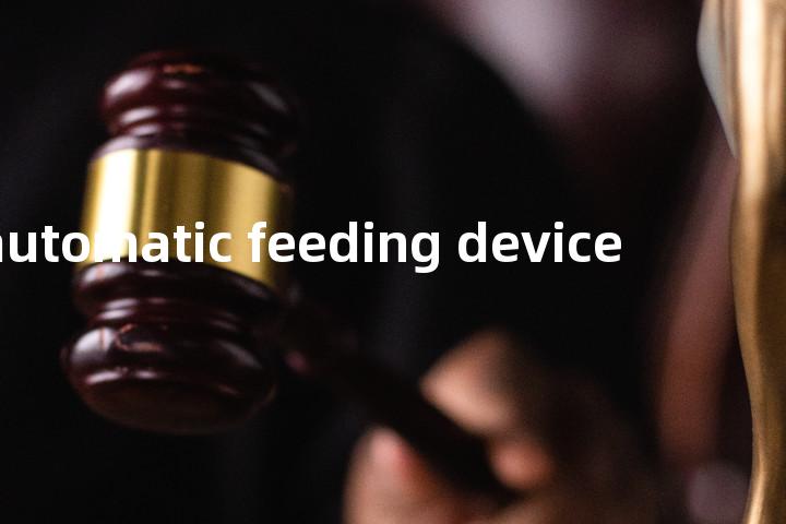 automatic feeding device单词图解，单词释义场景配图