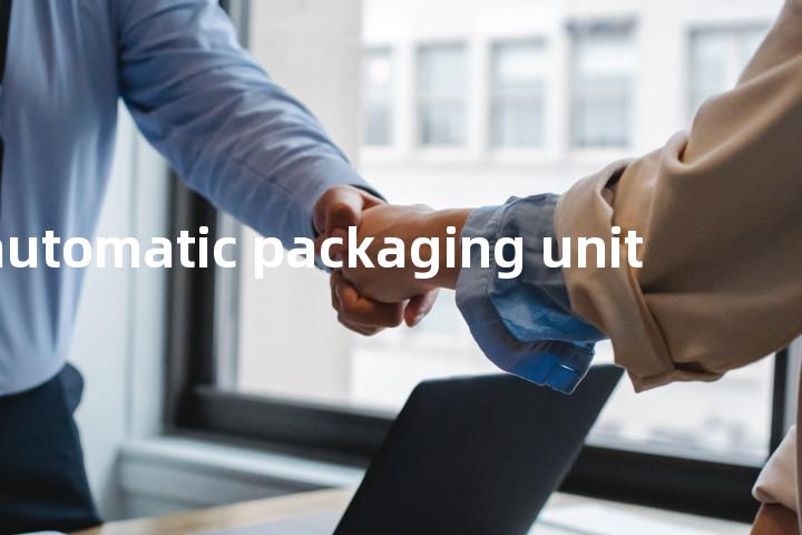 automatic packaging unit单词图解，单词释义场景配图