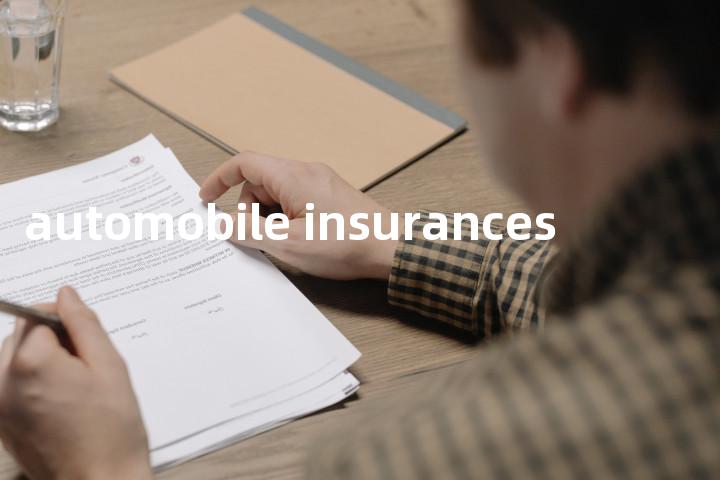 automobile insurances单词图解，单词释义场景配图