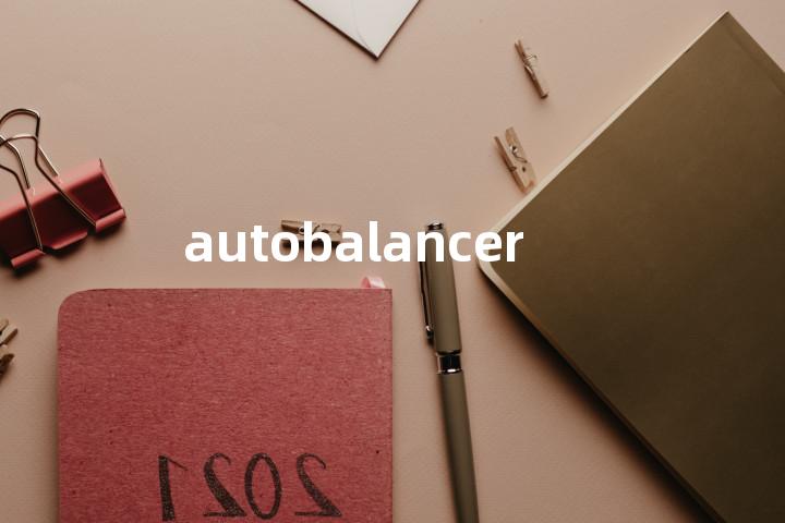 autobalancer单词图解，单词释义场景配图
