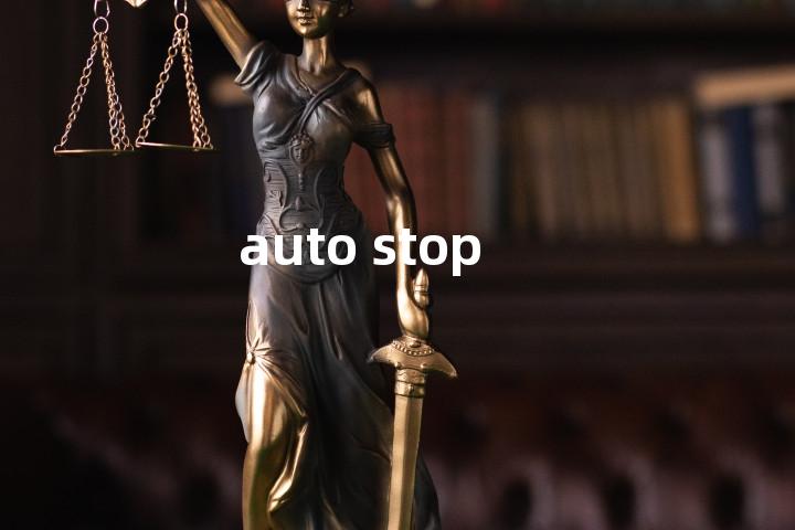 auto stop单词图解，单词释义场景配图