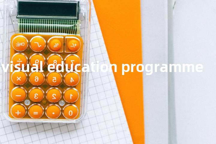 audio-visual education programme单词图解，单词释义场景配图