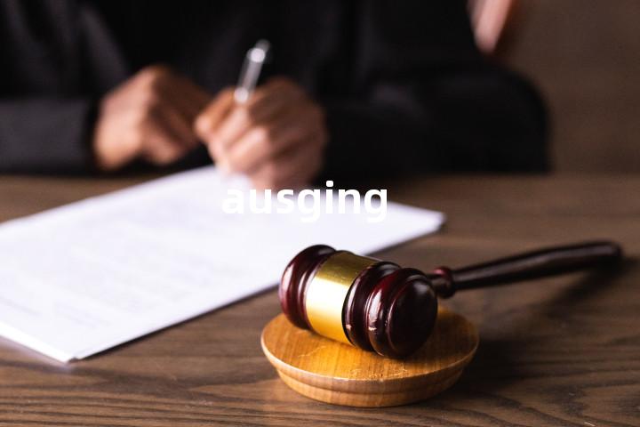 ausging单词图解，单词释义场景配图