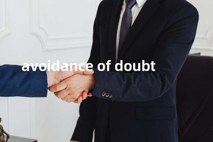 avoidance of doubt单词图解，单词释义场景配图