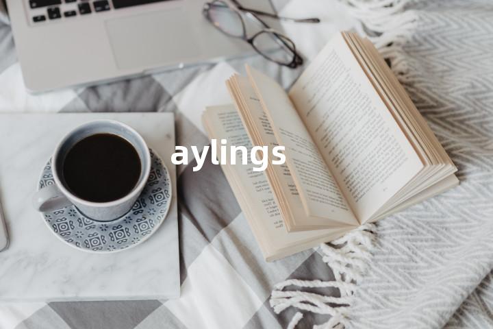 aylings单词图解，单词释义场景配图