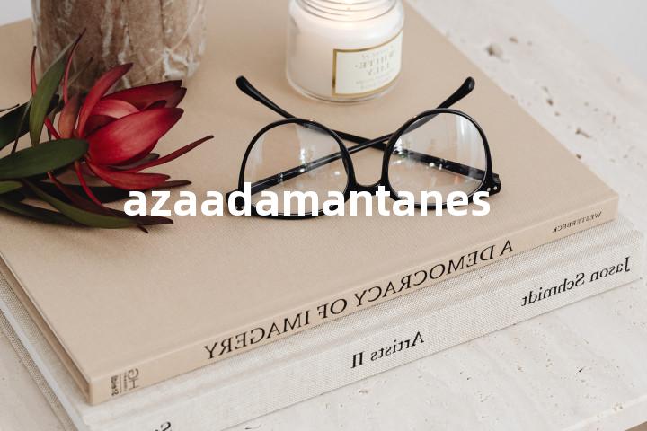 azaadamantanes单词图解，单词释义场景配图
