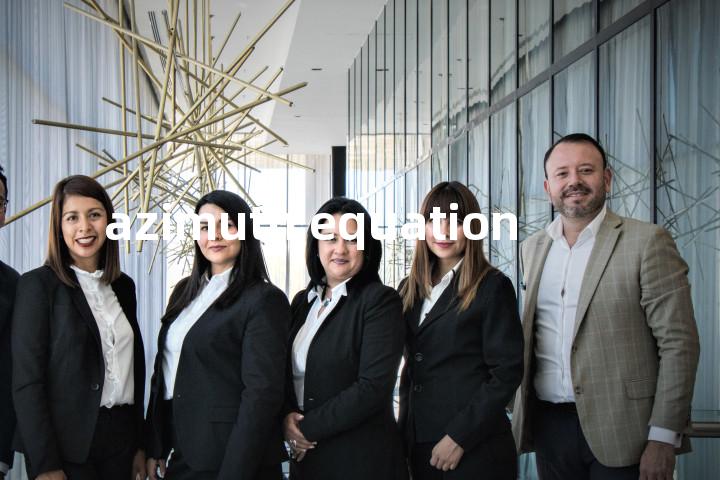 azimuth equation单词图解，单词释义场景配图