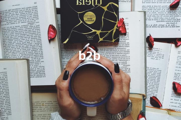 b2b单词图解，单词释义场景配图