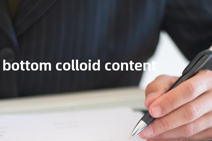 bottom colloid content单词图解，单词释义场景配图