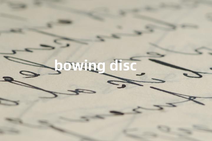 bowing disc单词图解，单词释义场景配图