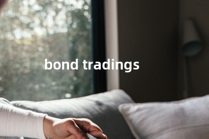 bond tradings单词图解，单词释义场景配图