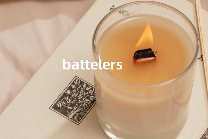 battelers单词图解，单词释义场景配图