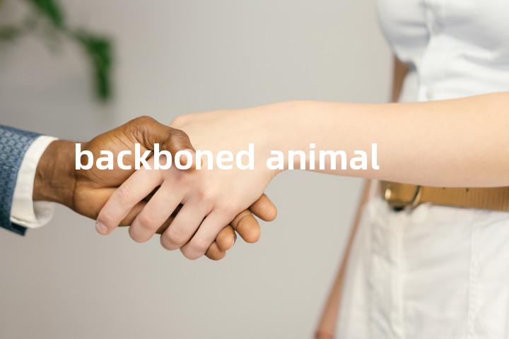 backboned animal单词图解，单词释义场景配图