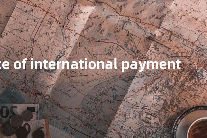 balance of international payment单词图解，单词释义场景配图