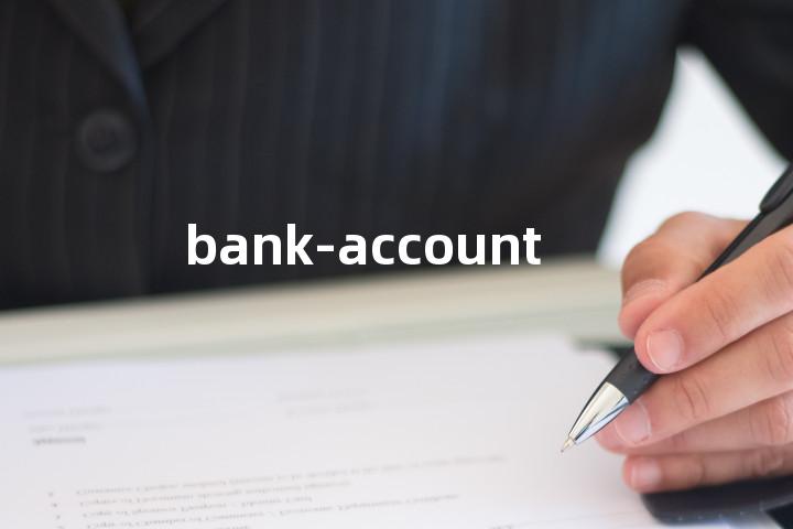 bank-account单词图解，单词释义场景配图