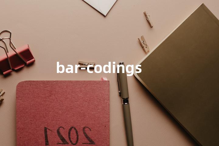 bar-codings单词图解，单词释义场景配图
