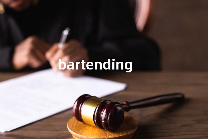 bartending单词图解，单词释义场景配图