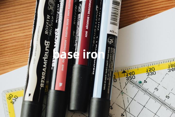 base iron单词图解，单词释义场景配图