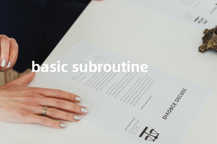 basic subroutine单词图解，单词释义场景配图