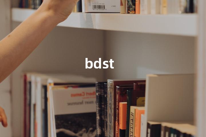 bdst单词图解，单词释义场景配图
