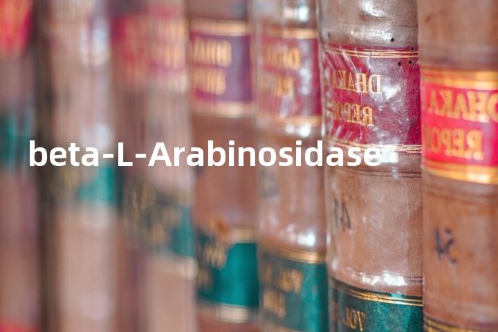 beta-L-Arabinosidase单词图解，单词释义场景配图