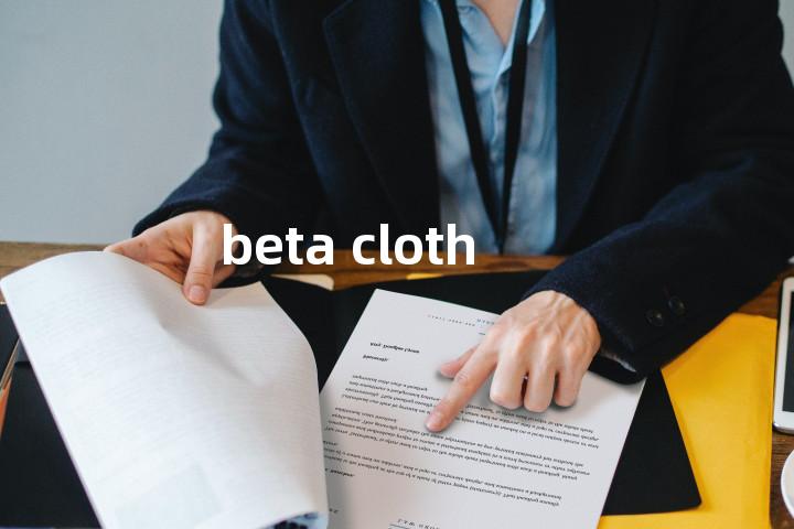 beta cloth单词图解，单词释义场景配图