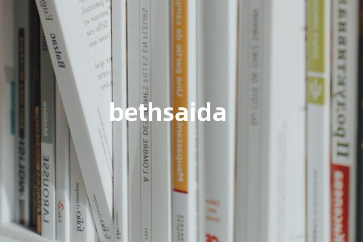 bethsaida单词图解，单词释义场景配图