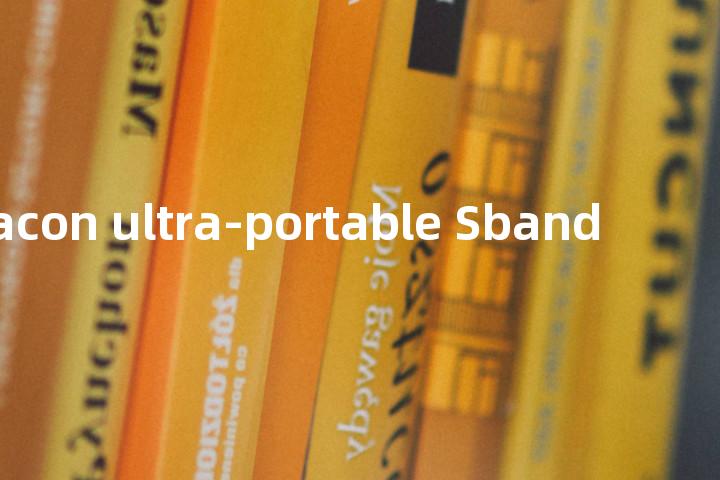 beacon ultra-portable Sband单词图解，单词释义场景配图