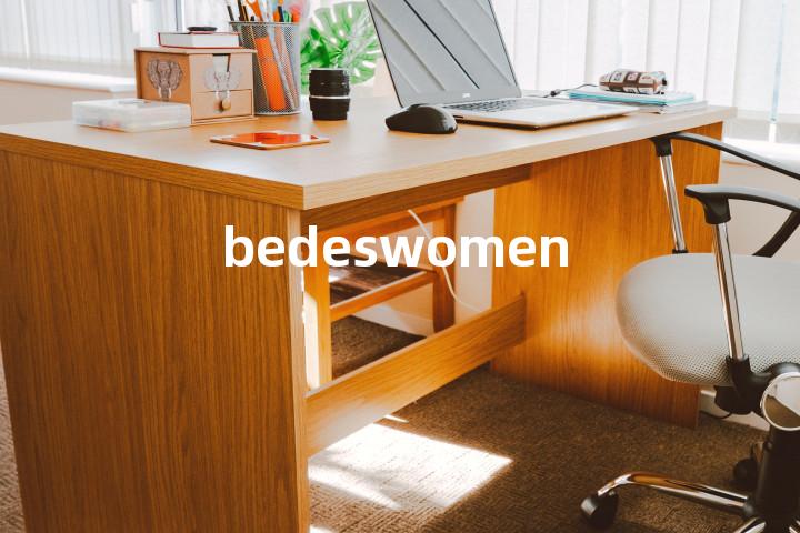 bedeswomen单词图解，单词释义场景配图