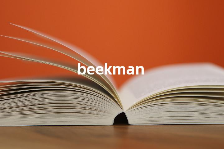 beekman单词图解，单词释义场景配图