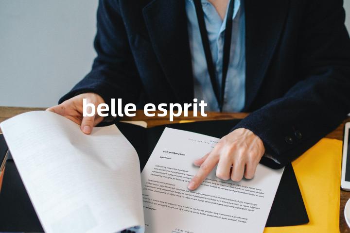 belle esprit单词图解，单词释义场景配图