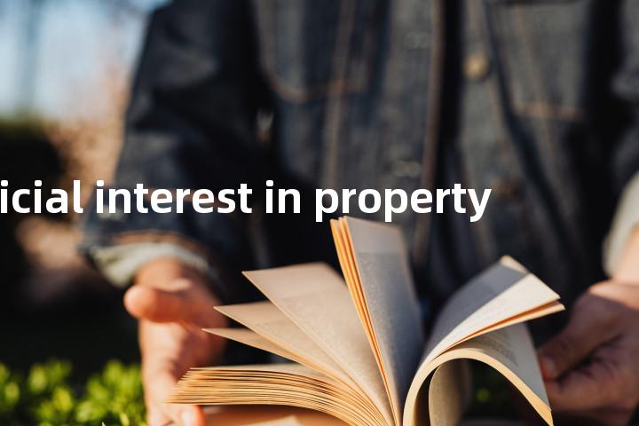 beneficial interest in property单词图解，单词释义场景配图