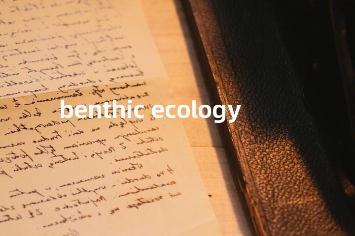 benthic ecology单词图解，单词释义场景配图