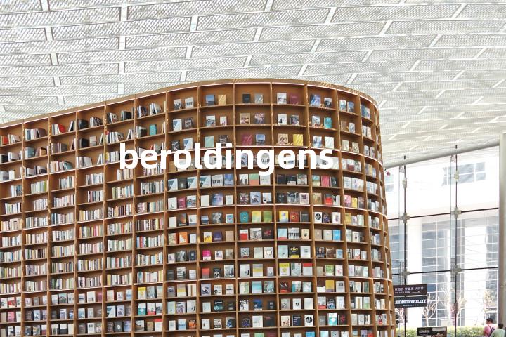 beroldingens单词图解，单词释义场景配图