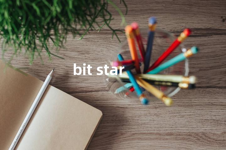 bit star单词图解，单词释义场景配图
