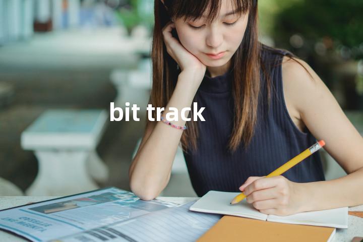 bit track单词图解，单词释义场景配图