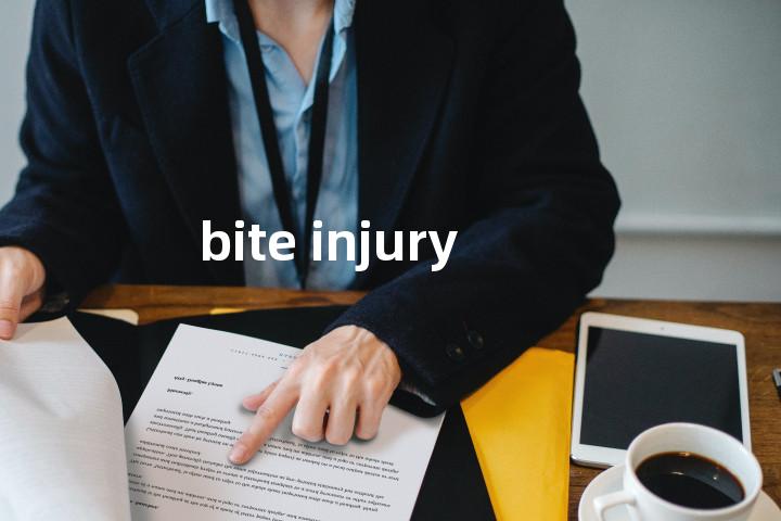 bite injury单词图解，单词释义场景配图