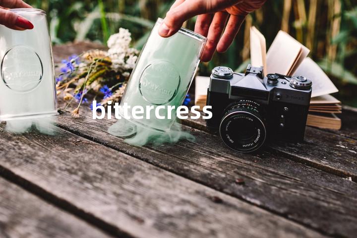 bittercress单词图解，单词释义场景配图