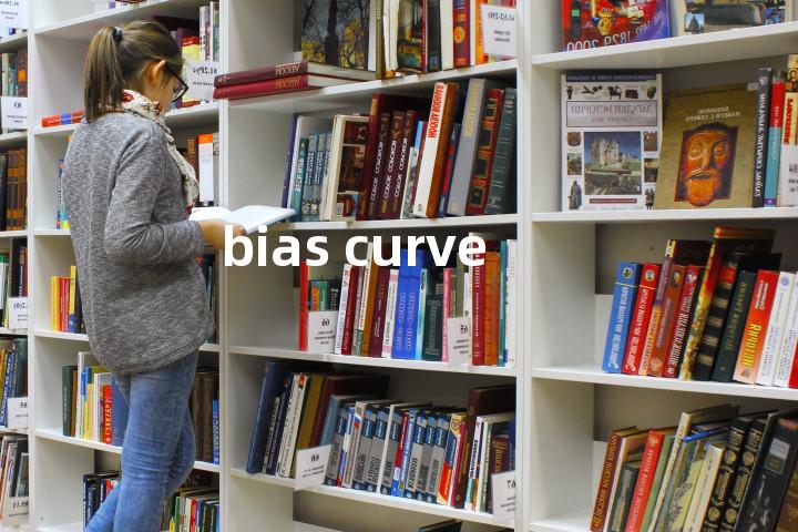 bias curve单词图解，单词释义场景配图
