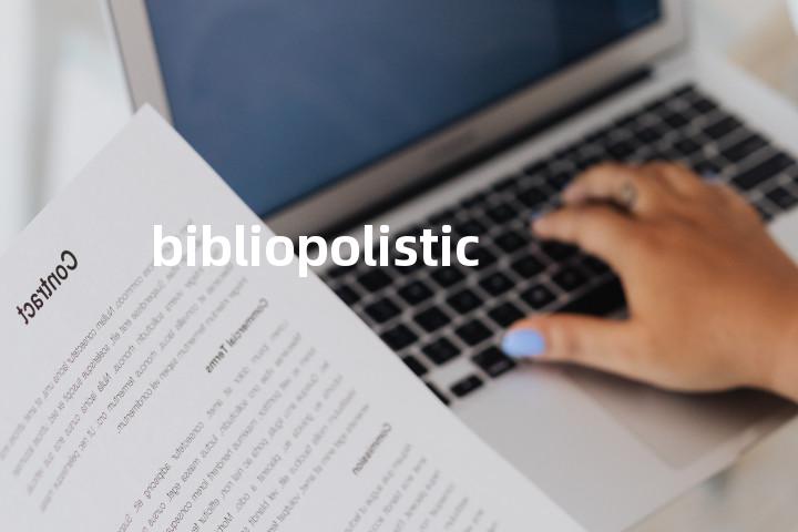 bibliopolistic单词图解，单词释义场景配图