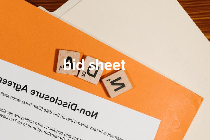 bid sheet单词图解，单词释义场景配图