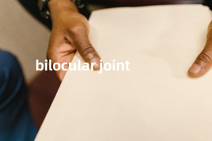 bilocular joint单词图解，单词释义场景配图