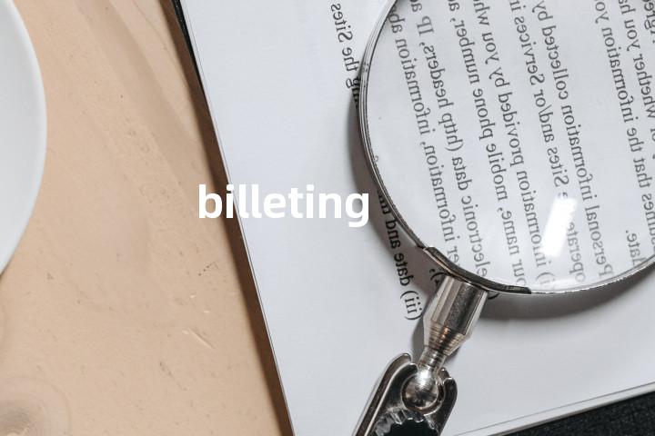 billeting单词图解，单词释义场景配图