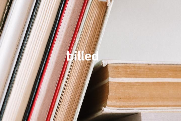 billed单词图解，单词释义场景配图