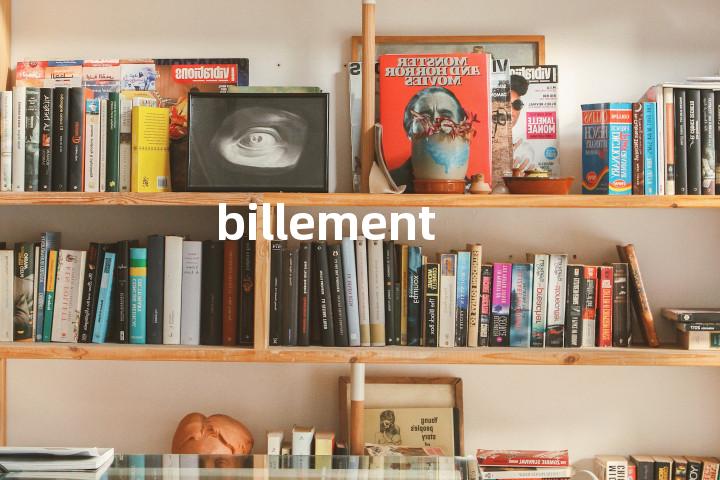 billement单词图解，单词释义场景配图