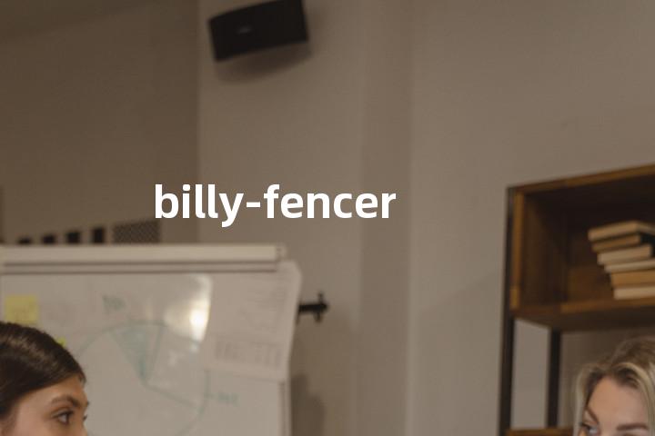 billy-fencer单词图解，单词释义场景配图